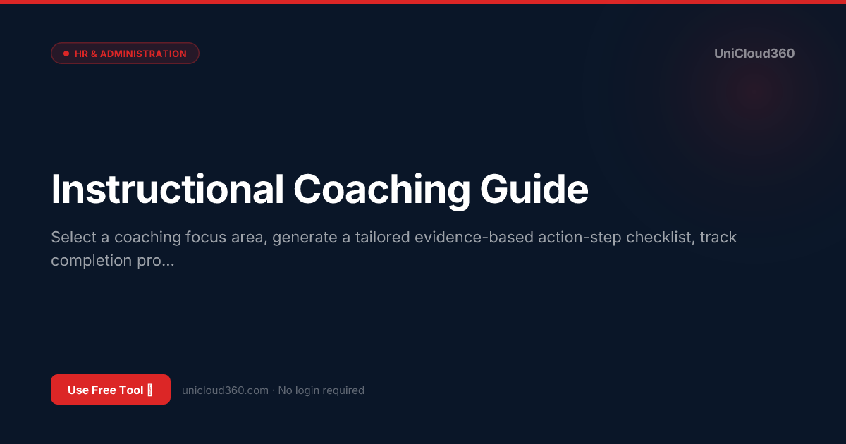 Free Instructional Coaching Guide for Schools | UniCloud360
